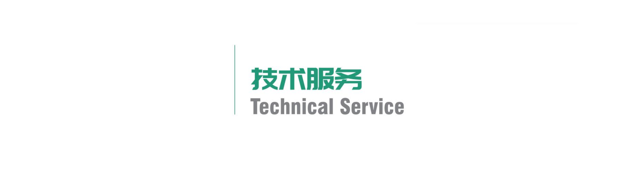基因编辑服务